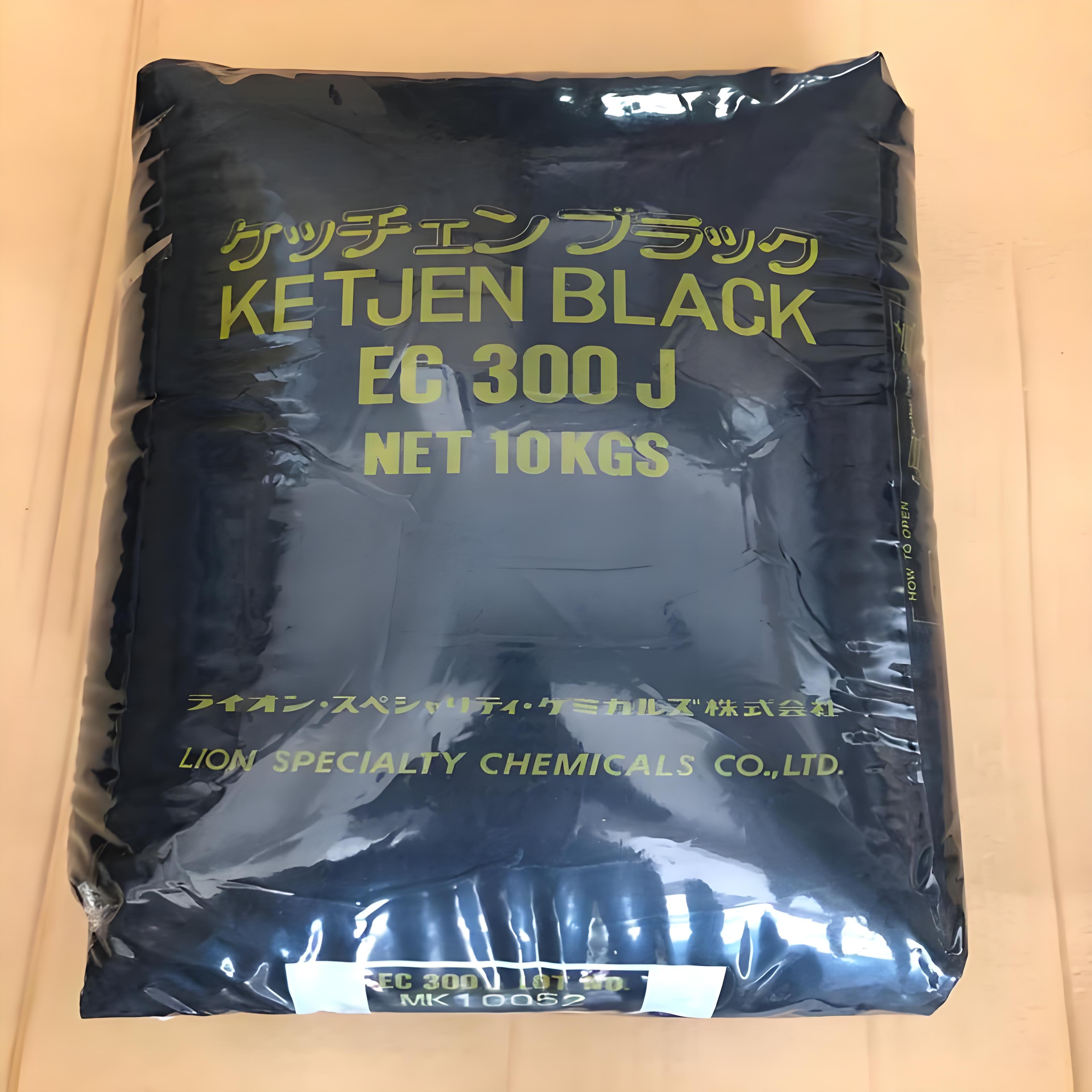 日本科琴黑Ketjenblack?EC-300J導電碳黑