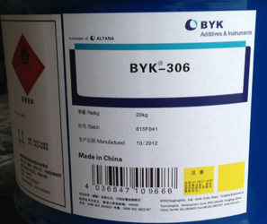 畢克byk306潤濕流平劑－滑爽劑、防縮孔助劑